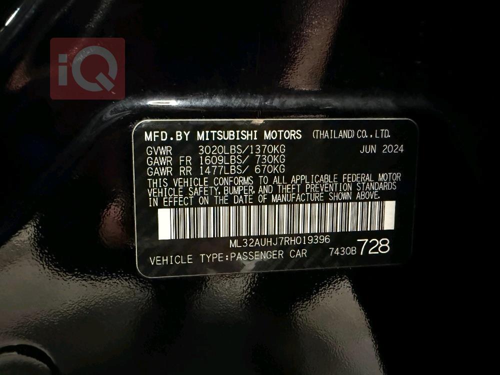 میتسوبیشی میراج